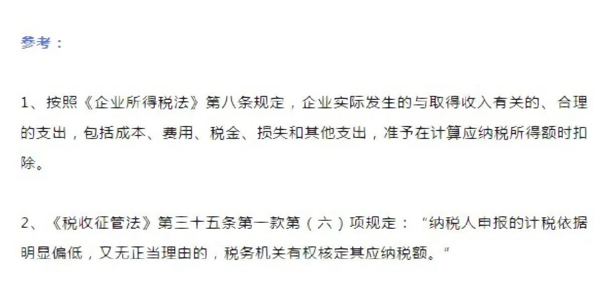 必威体育-豪车消费税征收范围下调至90万起，哪些会被影响(豪车消费税比例)