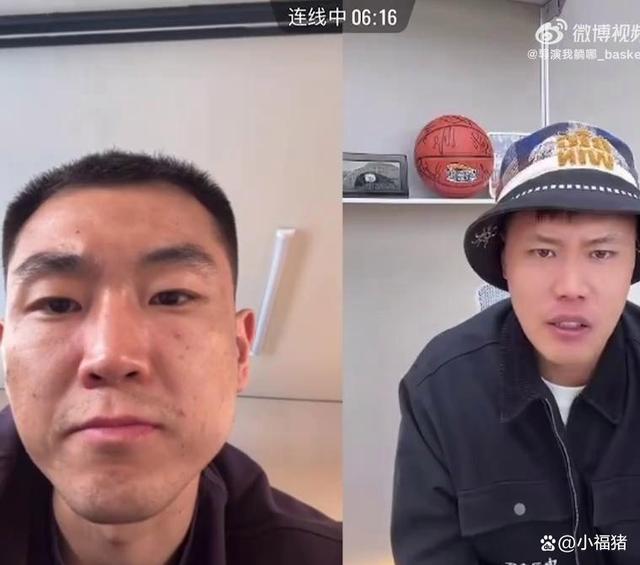 必威体育-高诗岩返回济南办理山(高诗岩向女友求婚成功)