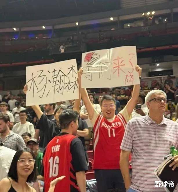 必威体育-雷克瑟姆已接触埃里克森想完成免签，球员倾向留在顶级联赛(埃里克森人物简介)