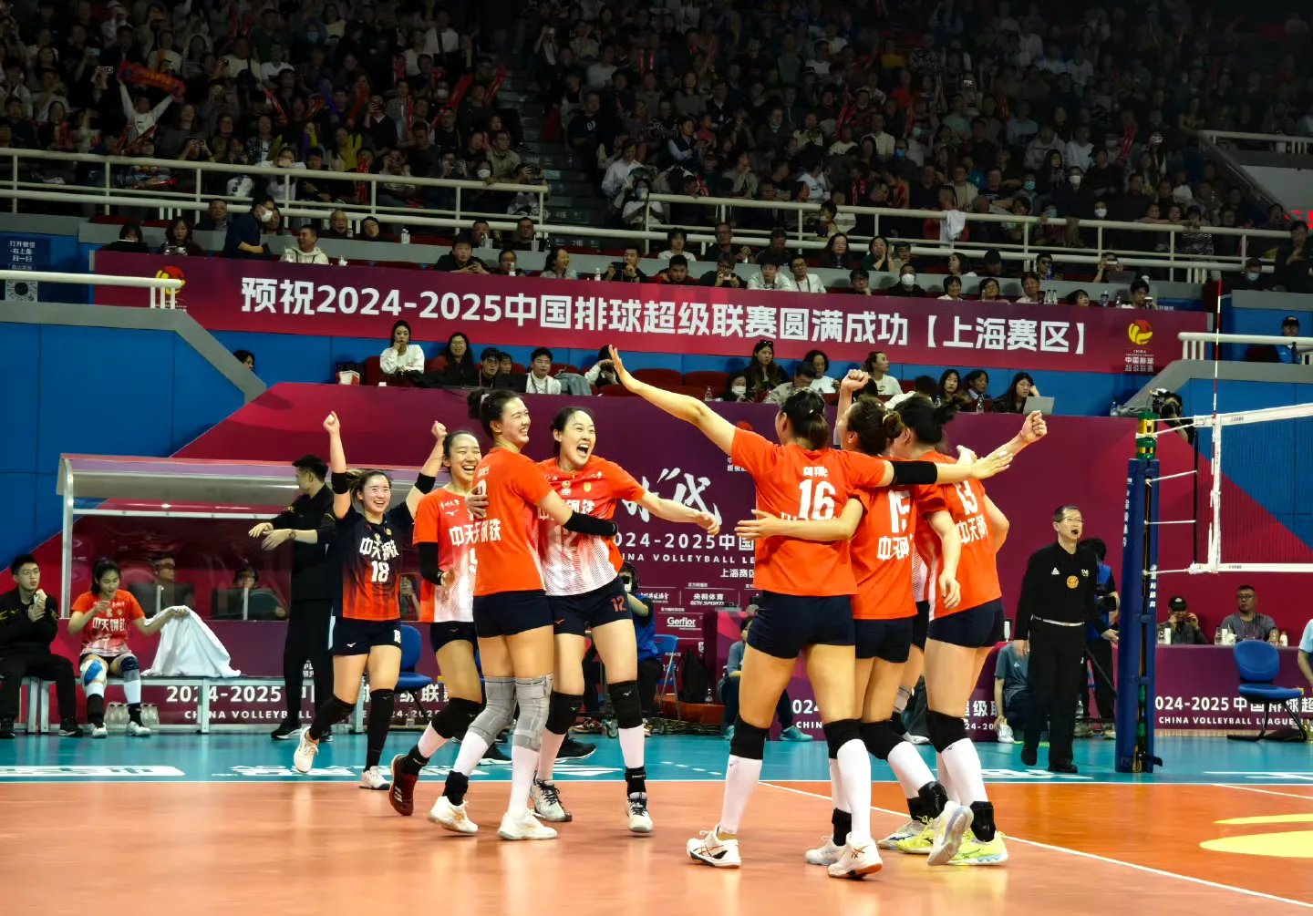 必威体育-关于中国女排晋级占主动!总决赛名额之争白热化2队提前入围的信息