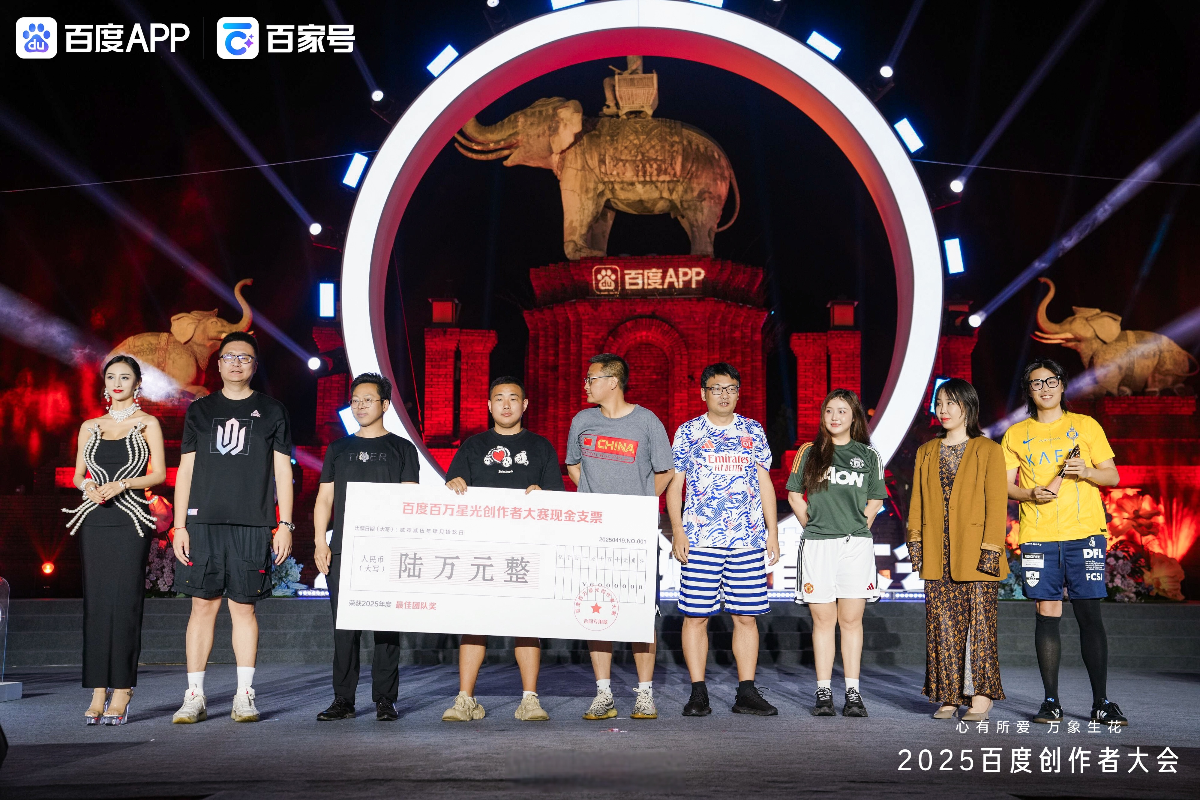 必威体育-关于奖金已至少2500万刀！国米&amp;多特2胜1平双双头名出线，入账500美元的信息