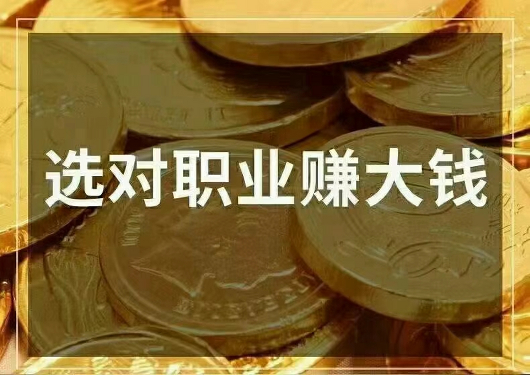 必威体育-没有那些失误我的生涯会更棒，在那之(没有出现任何的失误)