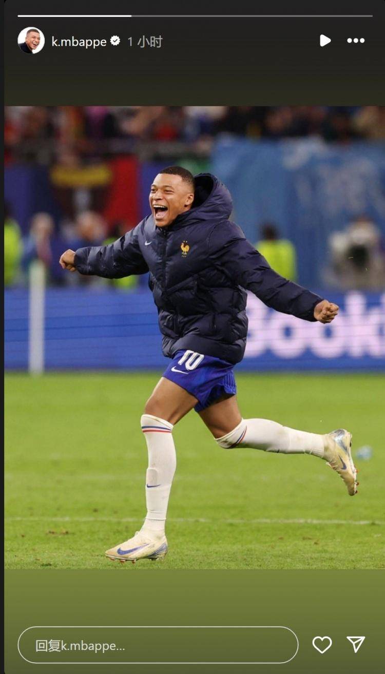 必威体育-皇马1-0晋级！姆巴佩回归1战豪揽1313万世俱杯8强诞生7席(皇马转会姆巴佩)