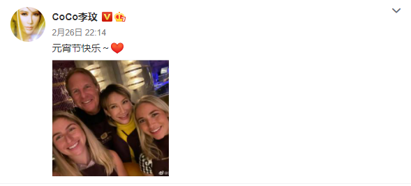 必威体育-破婚变传闻？穆勒晒与妻子马匹合照：巴伐利亚冠军正准备下场比赛(巴伐利亚庄园木屋别墅)