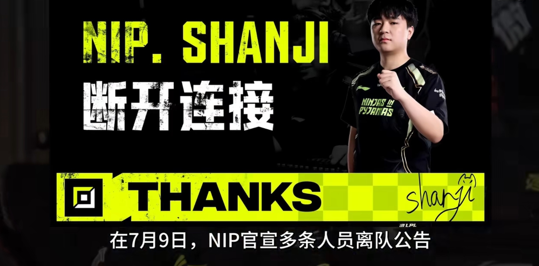 必威体育-关于LPL第三阶段：毫不费力，AL零封JDG，厂长的调教还没的信息