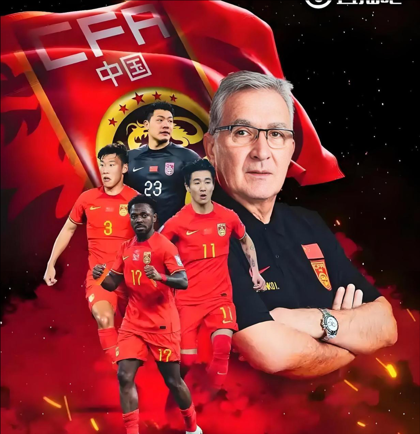 必威体育-中日之战今晚开踢，世预赛组委会：文明助威，支持公平竞赛(中国之声新闻进行时回放)