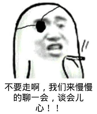 维萨告别姆贝乌莫：从朋友到敌人了，10年后我们再慢慢聊(维克多雨果的长篇小说)