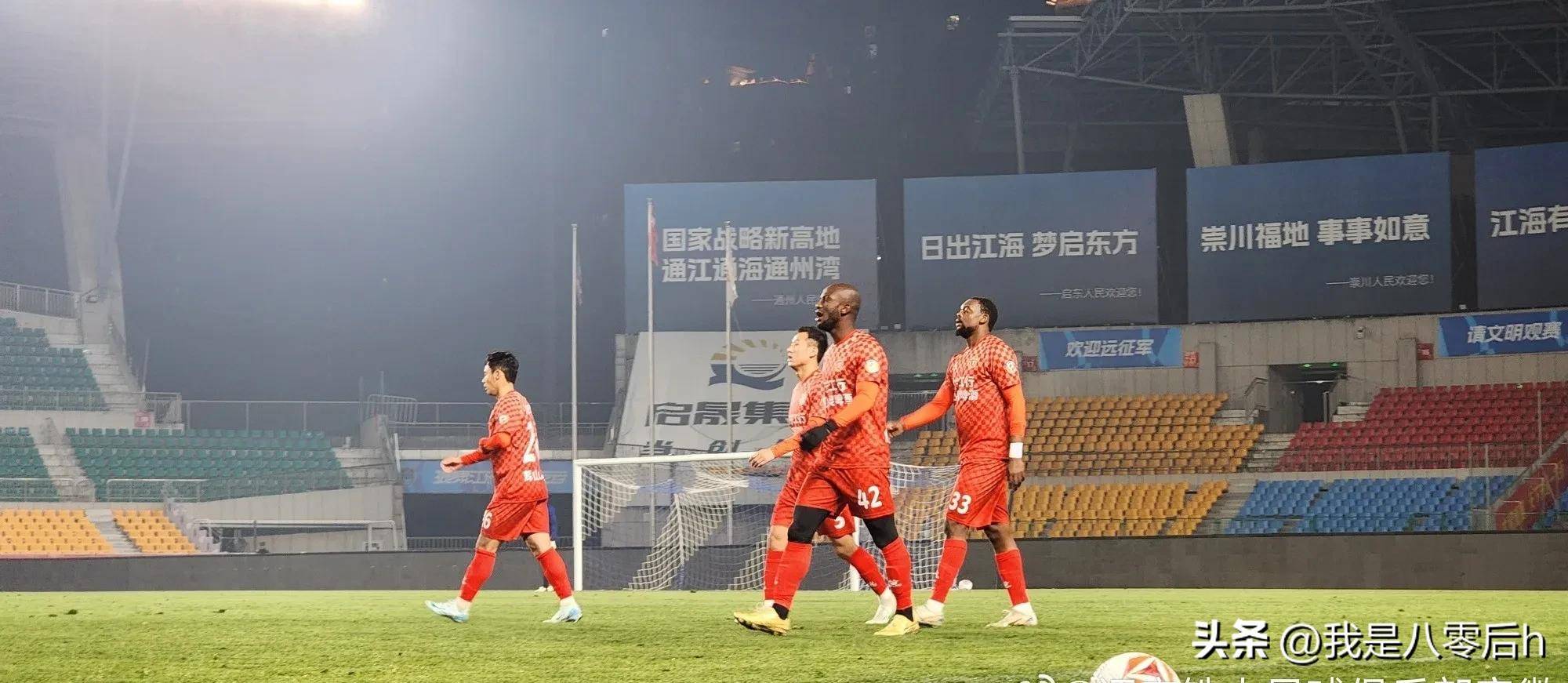 必威体育-中甲联赛：广东三队保持不败，广州豹“让二追三”险胜(中甲广州队球员名单)