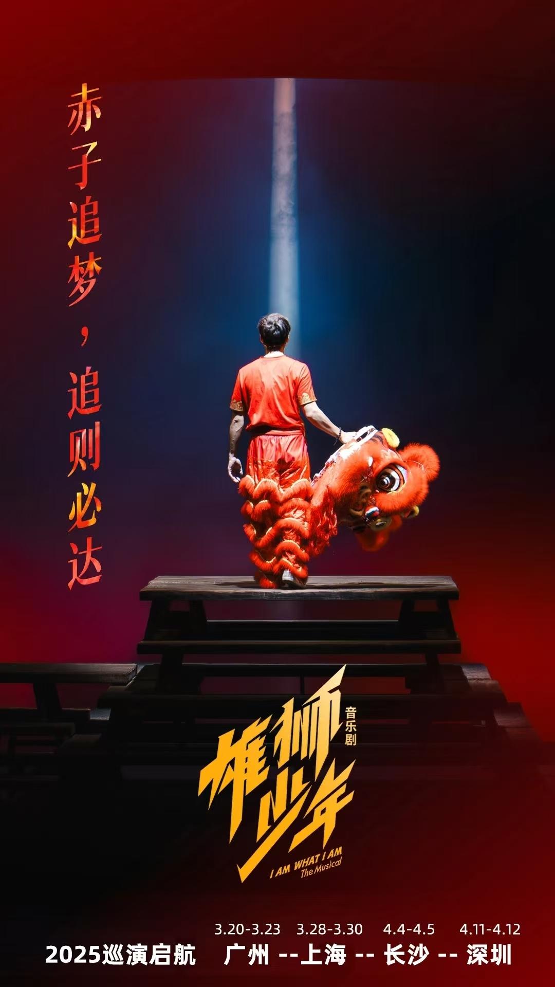 必威体育-雄狮波鸿取得横扫胜利，继续保持渐进(经营业绩在逆势中仍然保持了)