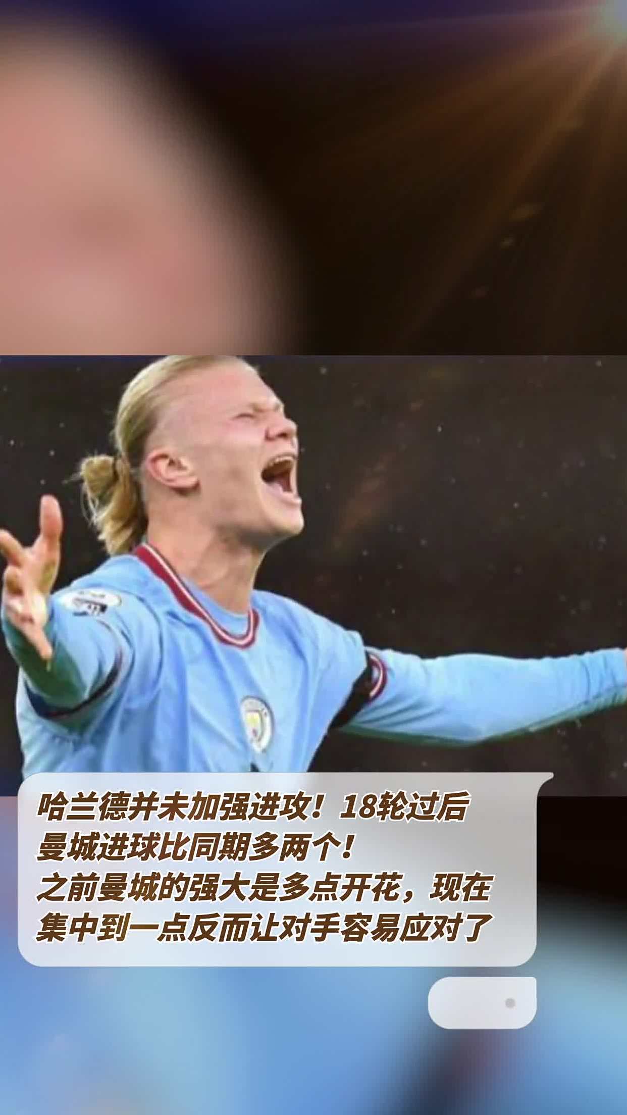 必威体育-巴勒莫在进攻端遇到瓶颈，连续未进球(巴勒莫走上线还是下线)
